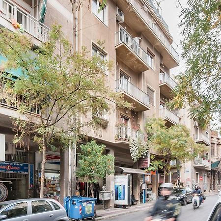 Apartamento Retropolitan Living Atenas Exterior foto
